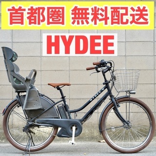 中古】千葉県の電動アシスト自転車を格安/激安/無料であげます