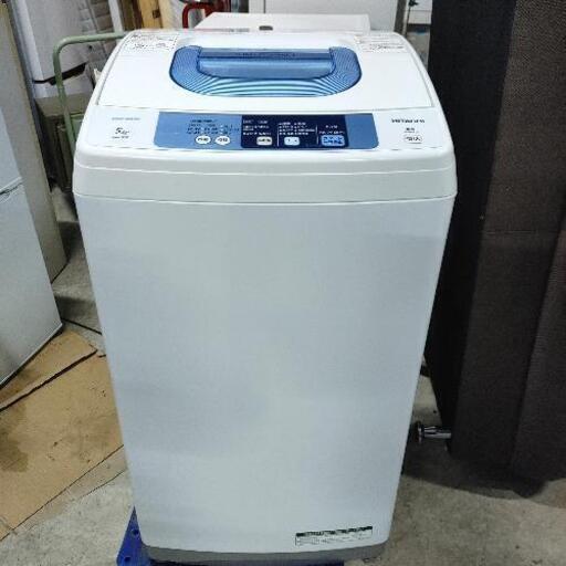 HITACHI 5kg 洗濯機