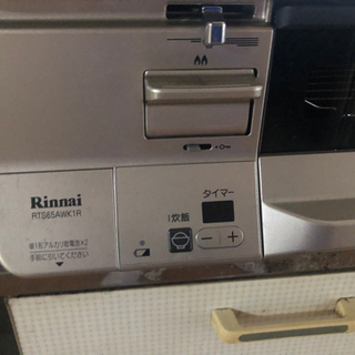 さらに値下げしました！ほぼ新品ガスコンロ　Rinnai RTS65AWK1R-CRの画像