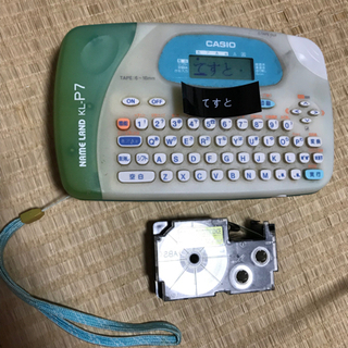 カシオ　ネームランド　kl-p7の画像