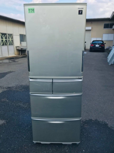 ‼️440L‼️779番 シャープ✨ノンフロン冷凍冷蔵庫✨SJ-XW44T-N‼️