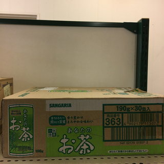 セール★早い者勝ち☆1100円　サンガリア あなたのお茶 190...