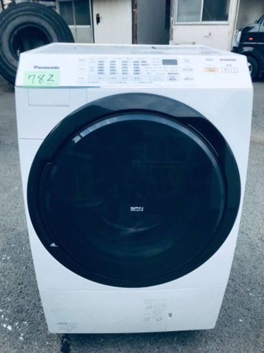‼️ドラム式入荷‼️9.0kg‼️ ✨乾燥機能付き✨ 782番 Panasonic✨ドラム式電気洗濯乾燥機✨NA-VX3600L‼️