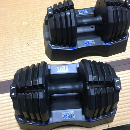 早い者勝ち！　可変ダンベル　ダイエット　ダンベル　オアシス　22.5kg