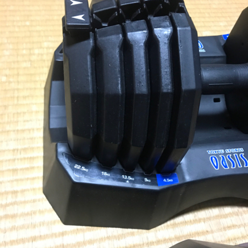 早い者勝ち！　可変ダンベル　ダイエット　ダンベル　オアシス　22.5kg