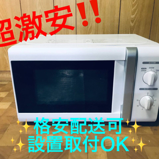 ET790番⭐️YAMAZEN電子レンジ⭐️ 2021年式