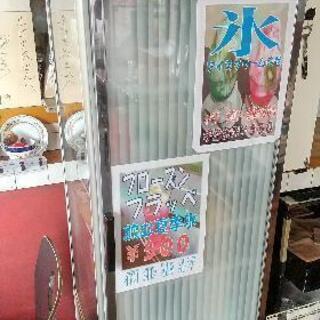古いですが美品です。傷汚れあります。