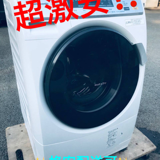 ET793番⭐️Panasonicドラム式電気洗濯乾燥機⭐️