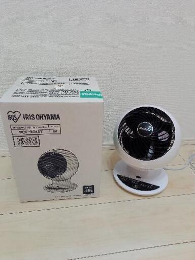 アイリスオーヤマ　強力コンパクトサーキュレーター