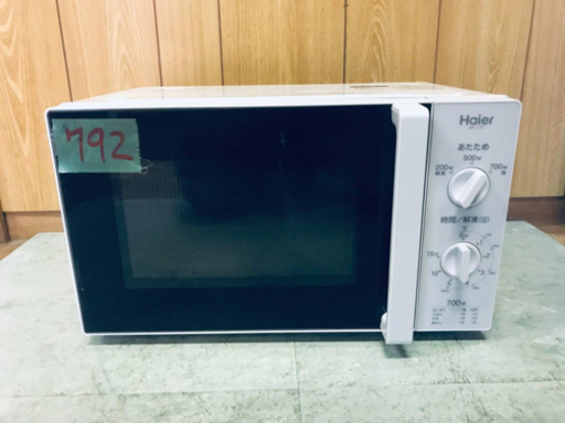 ✨2018年製✨792番 Haier✨電子レンジ✨JM-17F-50‼️