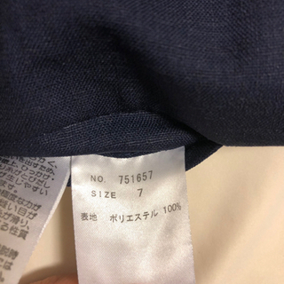 オリヒカ　スーツ　上下セット　7分丈の画像