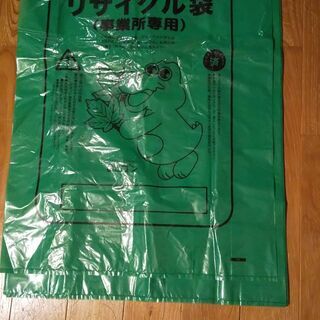 【値下げしました】糸島市・事業所用ごみ袋・各種（5600円相当）ばら売り可。値段交渉可の画像