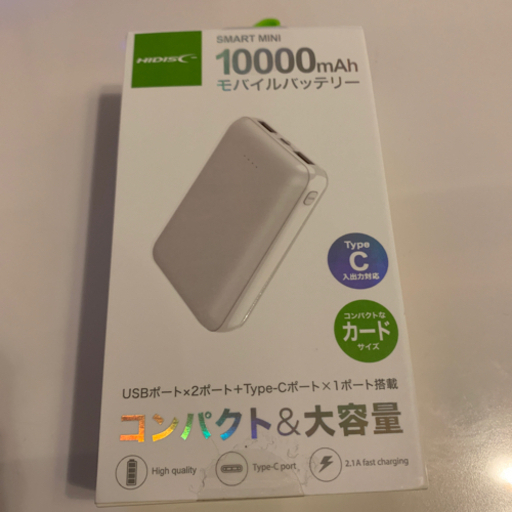 HIDISC SMART MINI Type-C 出力対応モバイルバッテリー1…