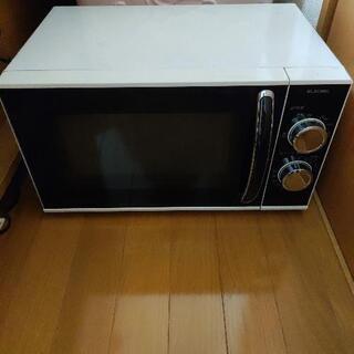 電子レンジ エルソニック