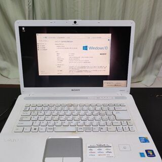 (9/6募集中！)ノートPC VAIO windows7　条件有