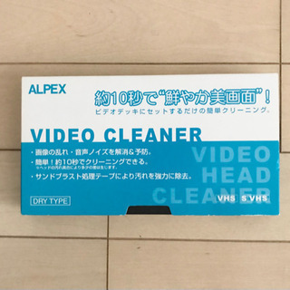 LG VHSビデオ一体型 DVDプレーヤー レコーダー DVCR-B300　2007年製 動作品 ビデオ DVD ビデオクリーナー付の画像