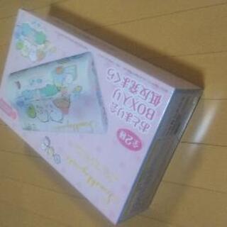 すみっこぐらし　低反発枕　ピンク　新品・未開封