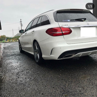 車検代行します