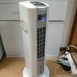 受け渡し決定   冷風機  クールファン