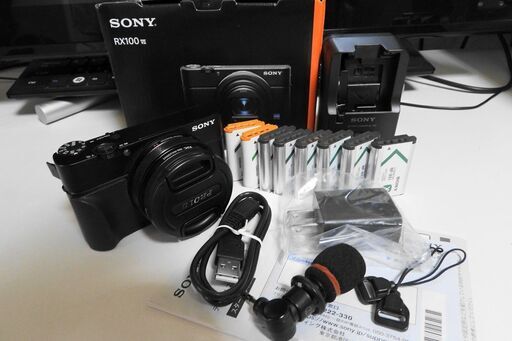 SONY DSC-RX100M７ 美品