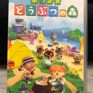 【Switchソフト】あつまれどうぶつの森の画像