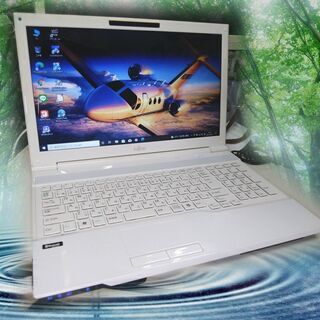 くまねず《姫路》富士通☆15.6インチワイド液晶ノートPC☆無線LAN 