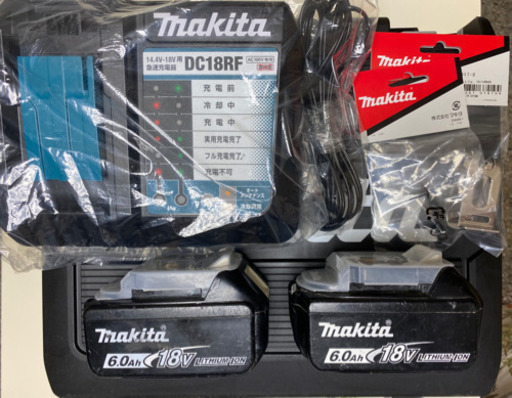 マキタ TD171DRGX 18V インパクトドライバ　ブラウン　フルセット