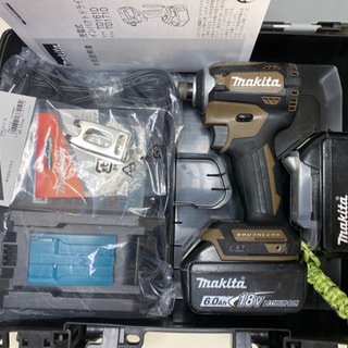 マキタ TD171DRGX 18V インパクトドライバ　ブラウン　フルセット