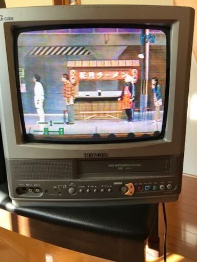 日立　テレビデオ　C14-VT7B