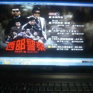 再出品　asus k53u　ジャンクの画像