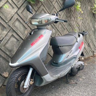 YAMAHA AXIS90cc