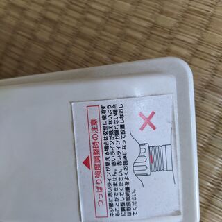 突っ張り棒の画像