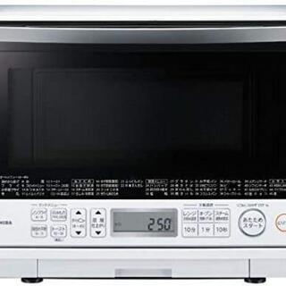 東芝 26L 過熱水蒸気オーブンレンジ 石窯ドーム ER-TD80-W グランホワイト