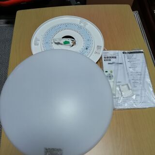 照明器具　LEDシーリングライト（６畳用）　オーム電機