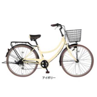 自転車　数回使用