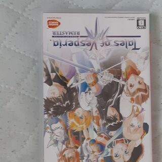 Switchテイルズオブヴェスペリアリマスター