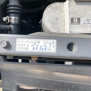 総額5.5万円★マイルドチャージャー★社外マフラー★TベルOK★平成12年式 スバル プレオ LS 4WD(RA2) 15.6万キロ 車検令和3年12月 ブラックの画像