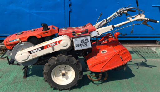 【受付終了】クボタ　農用トラクター　歩行型　　　　K750-L