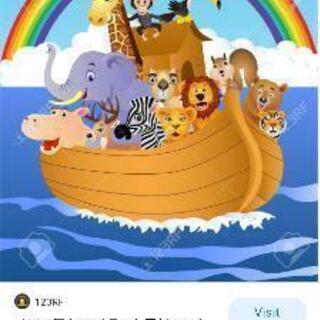 壁画アート得意な方または好きな方、壁画を描いていただけませんか？