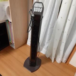 ０円　縦型扇風機