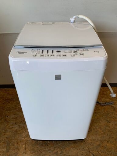 【Hisense】ハイセンス 全自動 電気 洗濯機 容量4.5Kg HW-G45E4KW 2016年製.