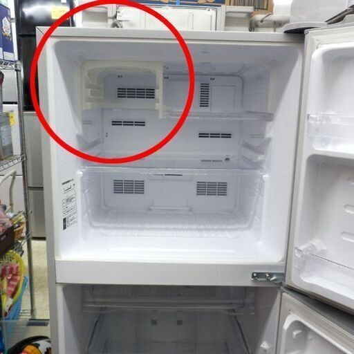冷蔵庫 225L 2015年製 シャープ SJ-23A-S 二百Lクラス 200Lクラス シルバー 札幌 西野店
