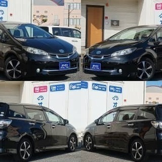 2009年式、ウィッシュ入庫✨✨HDDナビ ワンセグTV HID...