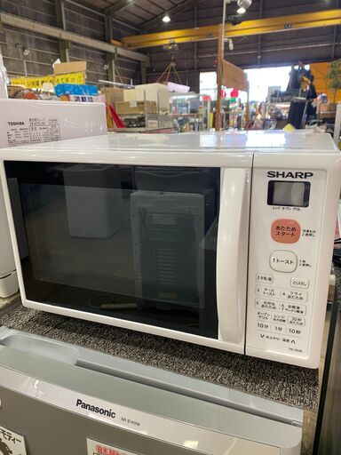 【愛品館市原店】SHARP 2019年製 オーブンレンジ RE-S50B-W【管理IFC023971-104】