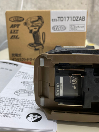 マキタ TD171DZAB 18V インパクトドライバ　ブラウン