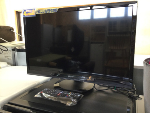 SHARP - SHARP  24型　液晶カラーテレビ　2017年製 シャープ公式通販】 24V型 デジタルハイビジョン液晶テレビ｜2T