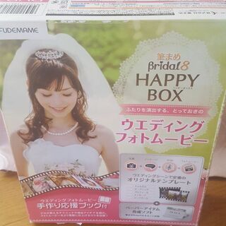 ５日まで出品　ウエディングフォトムービー　ブライダルⅧ