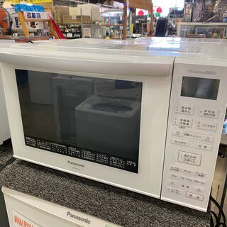 【愛品館市原店】Panasonic 2019年製 オーブンレンジ NE-MS236【管理IFC023909-104】