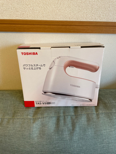 TOSHIBAスチームアイロン(新品)