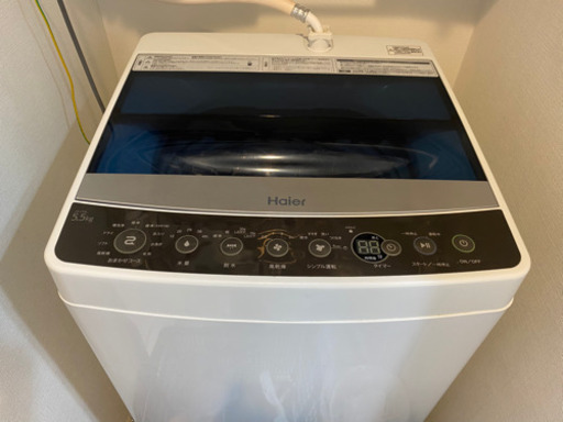 洗濯機　ハイアール　2019年製